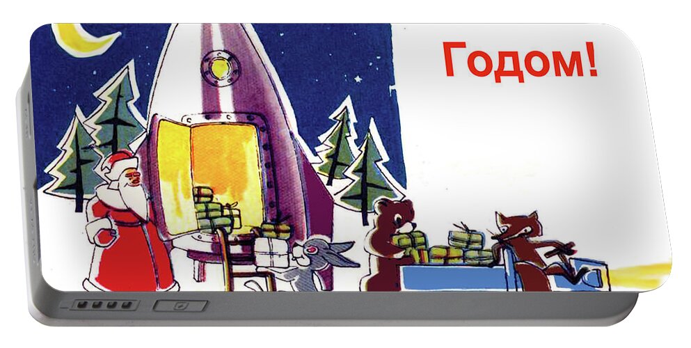 Santa Claus Portable Battery Charger featuring the digital art Soviet Rocket for Santa Claus by Long Shot