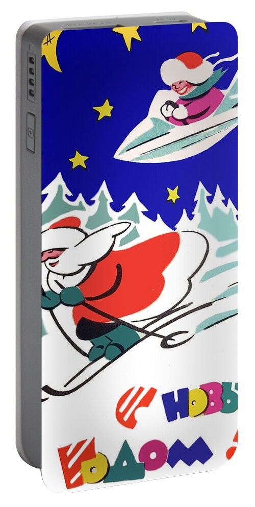 Soviet Portable Battery Charger featuring the digital art Soviet Santa on Ski Race by Long Shot