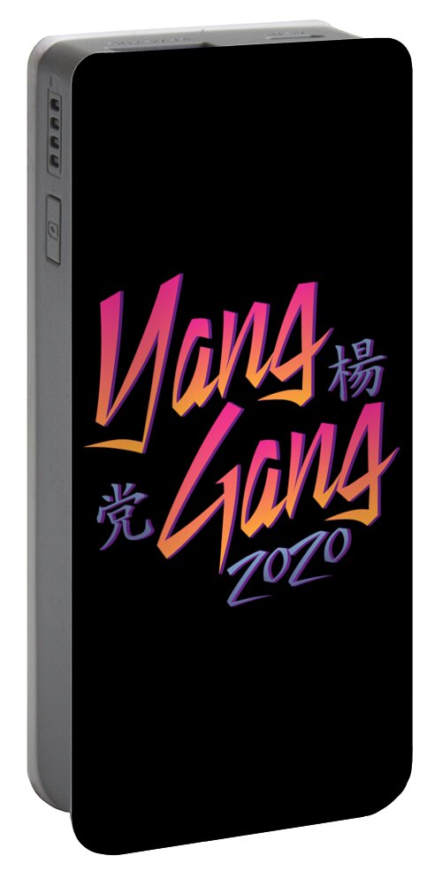 Democrat Portable Battery Charger featuring the digital art Yang Gang 2020 by Flippin Sweet Gear