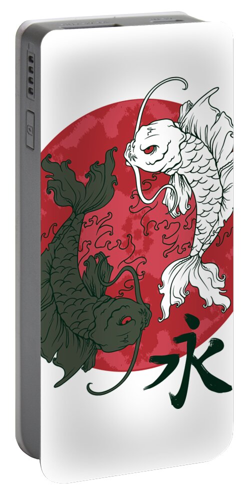 Koi Fish Portable Battery Charger featuring the digital art Yin Yang Koi Fish by Jacob Zelazny