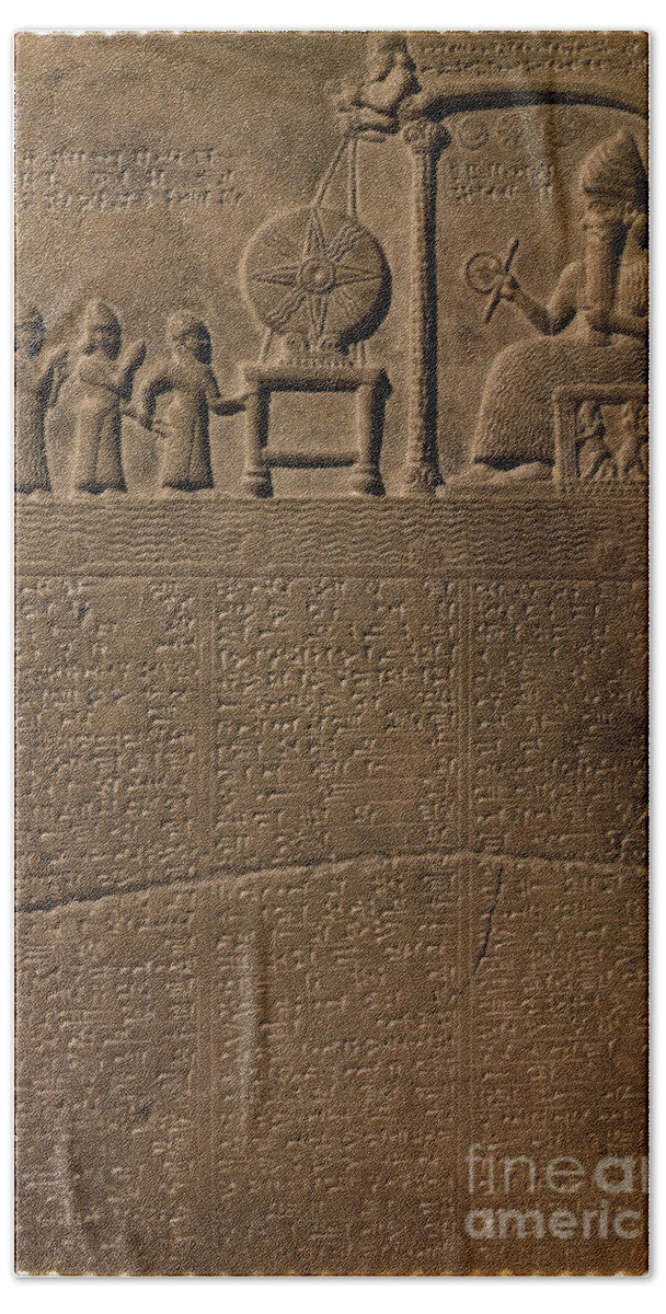 Archeology Beach Towel featuring the photograph Tablet Of Shamash, 9th Century Bc #1 by Science Source