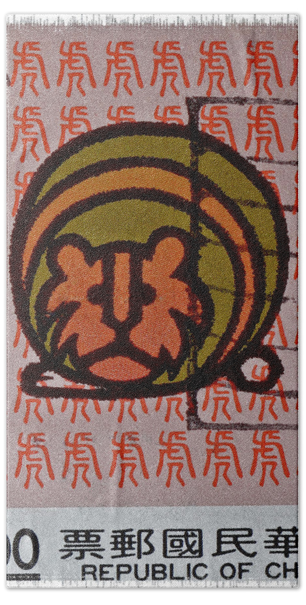 1992 Beach Towel featuring the photograph 1992 Chinese Taiwan Zodiac Stamp by Bill Owen