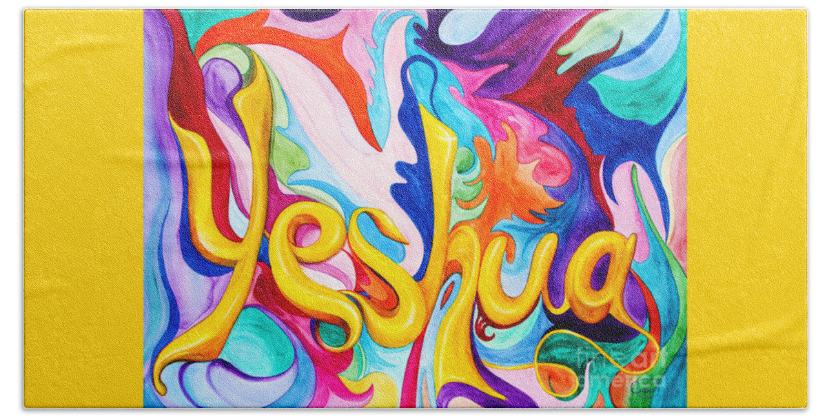 Yeshua Beach Sheet featuring the painting Yeshua by Nancy Cupp