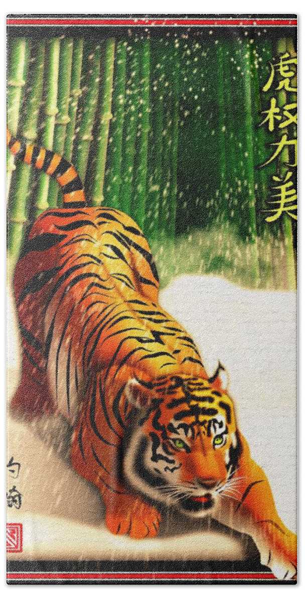 Bengal Tiger Beach Sheet featuring the digital art Bengal Tiger in Snow storm by John Wills