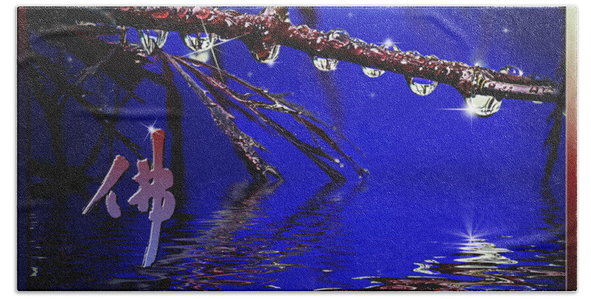 Buddha Beach Towel featuring the mixed media Buddha in blue with Dew drops on branch above water reflection by Peter V Quenter