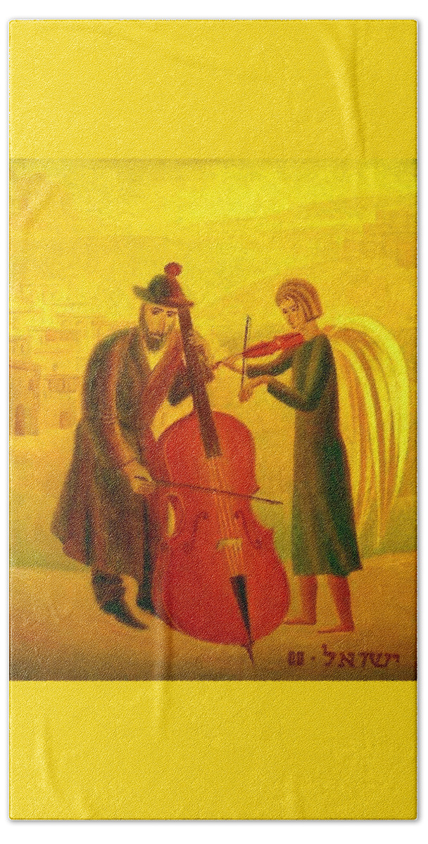 Duets Beach Towel featuring the painting Duet by Israel Tsvaygenbaum