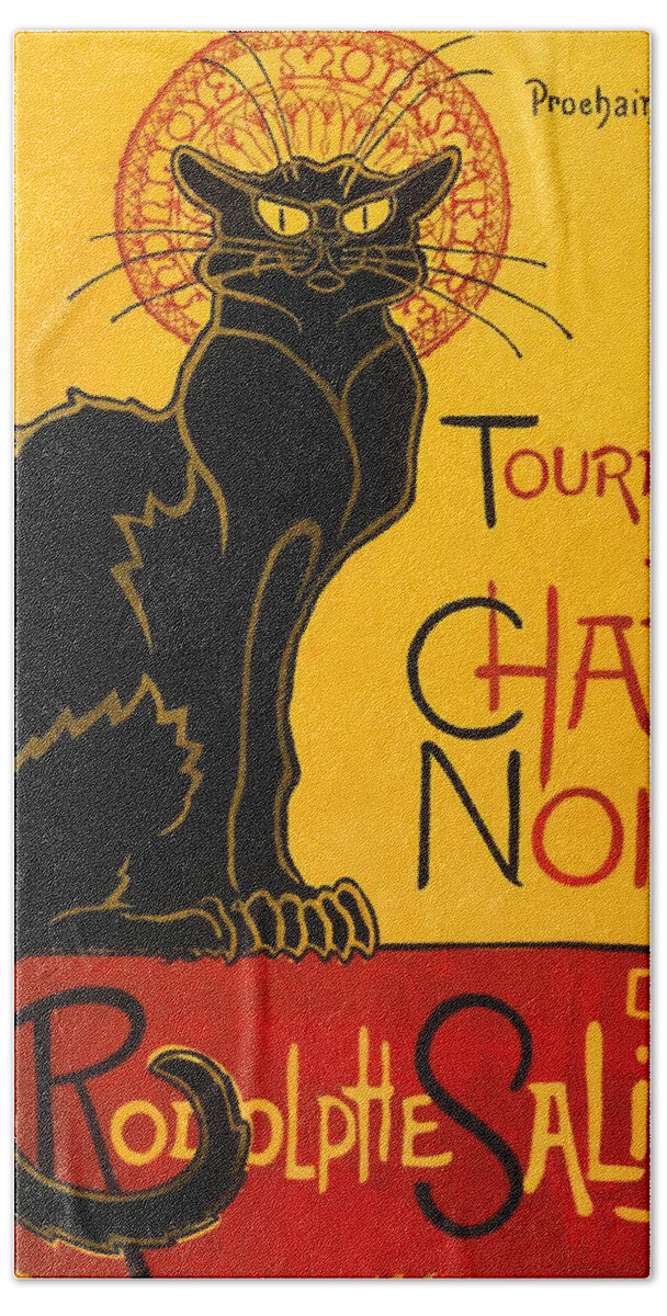 Le Chat Noir Tournee Du Chat Noir Vintage Black Cat Art Nouveau Beach Towel For Sale By Masterpieces Of Art Gallery