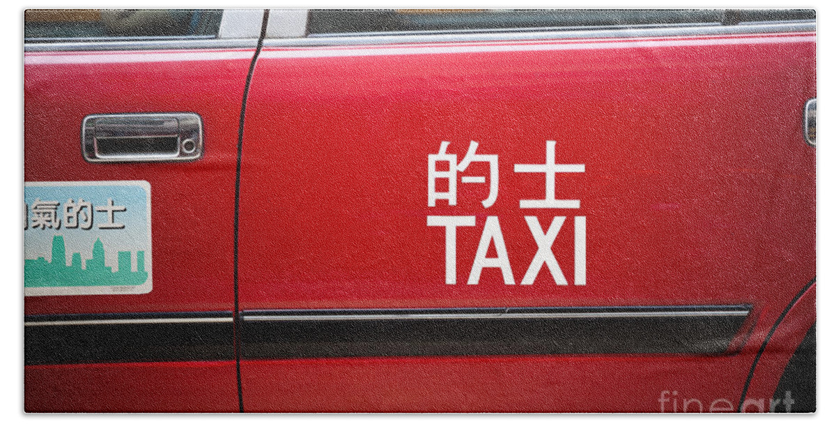 Taxi Beach Towel featuring the photograph Red taxi - Hong Kong by Matteo Colombo