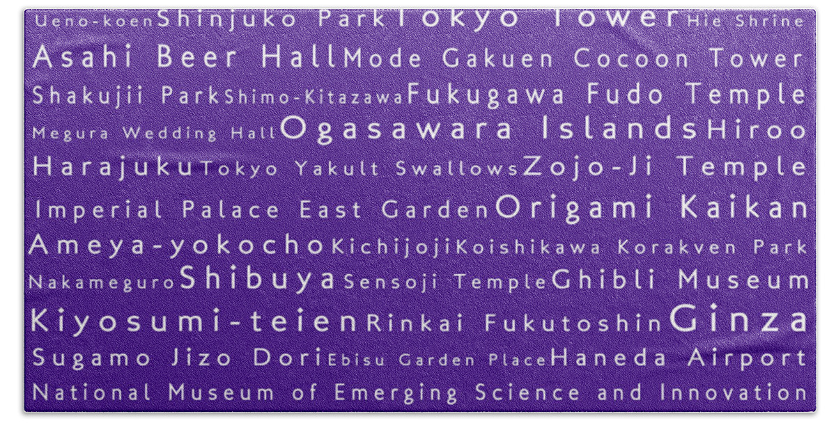 City Beach Towel featuring the digital art Tokyo in Words Purple by Sabine Jacobs