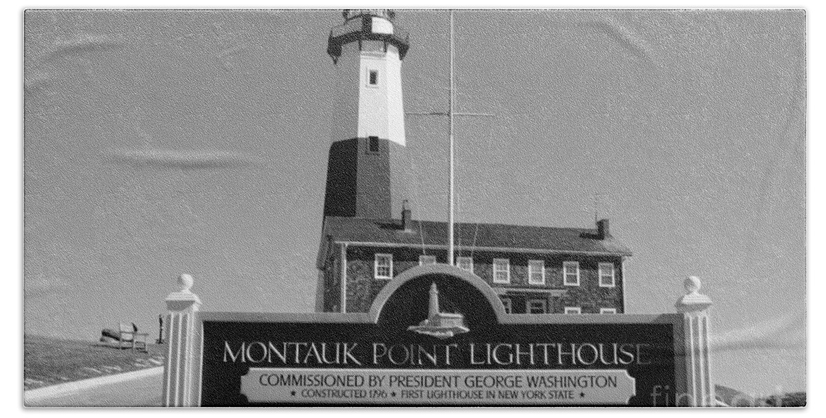 Vintage Looking Montauk Lighthouse Beach Towel featuring the photograph Vintage Looking Montauk Lighthouse by John Telfer