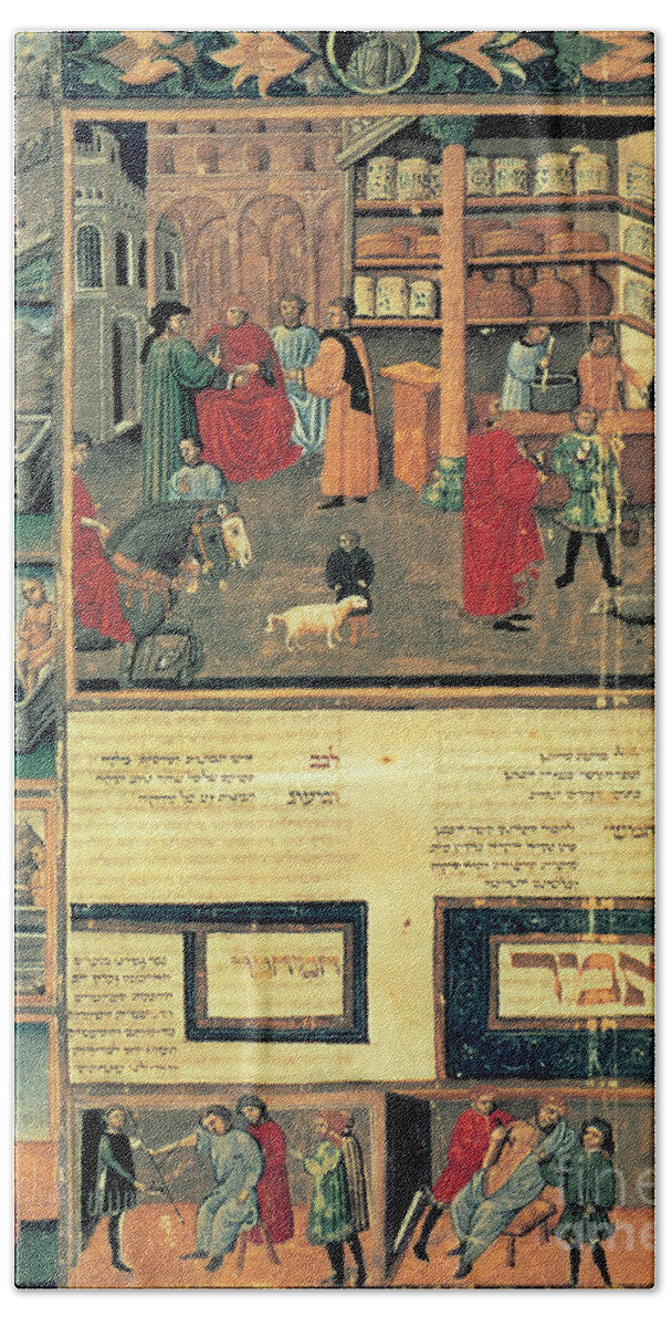 History Beach Towel featuring the photograph Avicennas Canon Of Medicine, 1440 by Science Source