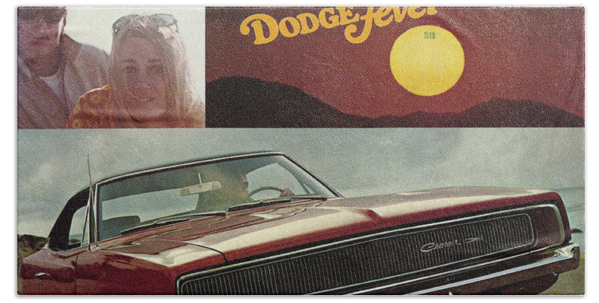 1968 Dodge Charger Brochure P1 Beach Towel featuring the photograph 1968 Dodge Charger Brochure P1 by Vintage Collectables