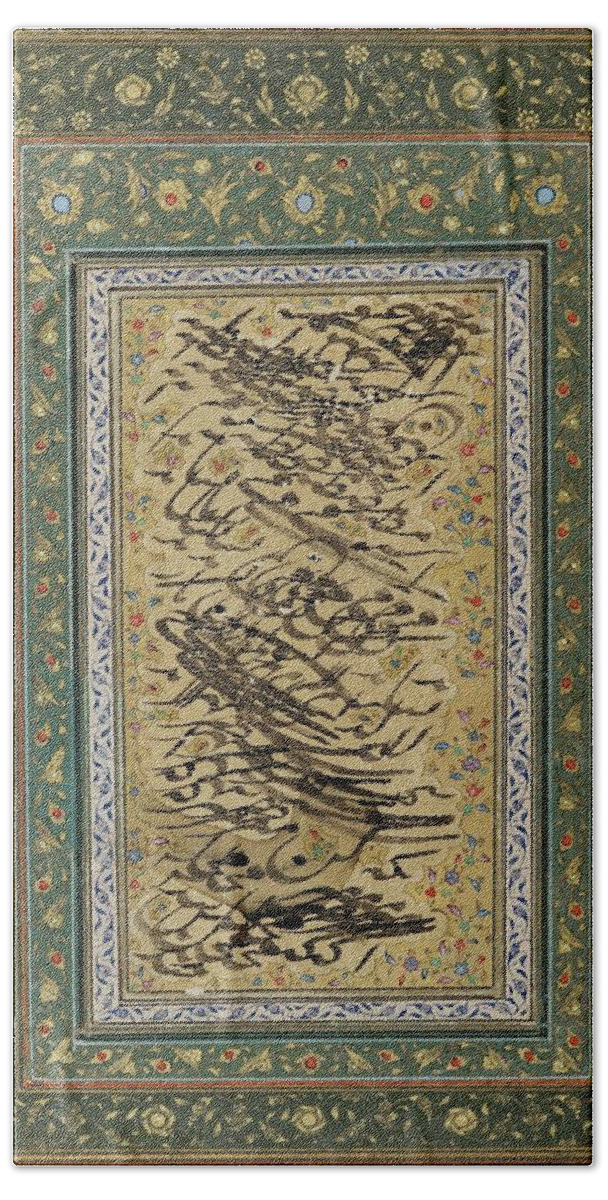 A Rare Calligraphic Large Album Page (siyah Mashq) By Mirza Mohammad-reza Kalhor Beach Towel featuring the painting A Rare Calligraphic Large Album Page by Eastern Accents