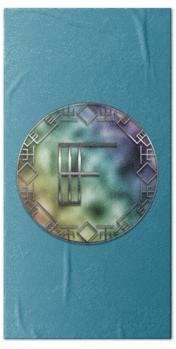 Letter Beach Towel featuring the digital art Art Deco Monogram - F by Mary Machare