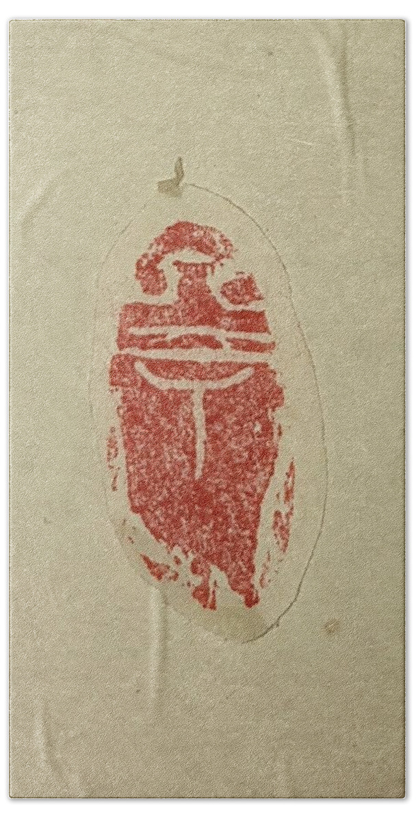 Cicada. Chop. Seal. Beach Sheet featuring the painting Cicada Chop by Debbi Saccomanno Chan