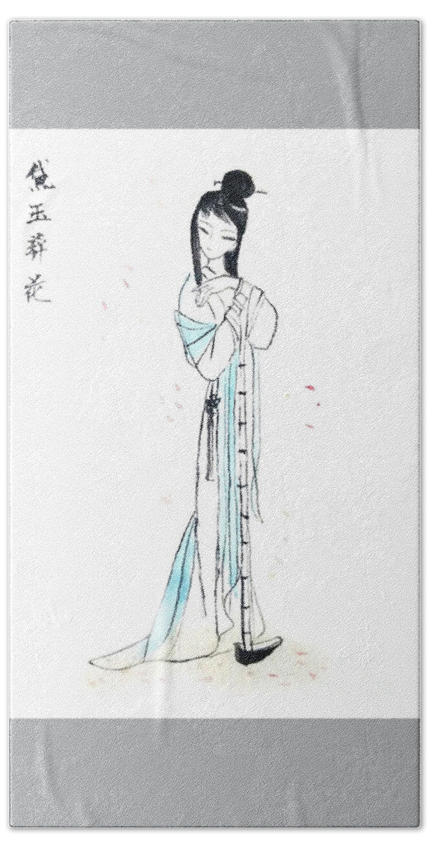 Chinese Brush Painting Beach Towel featuring the painting Daiyu by Leslie Ouyang