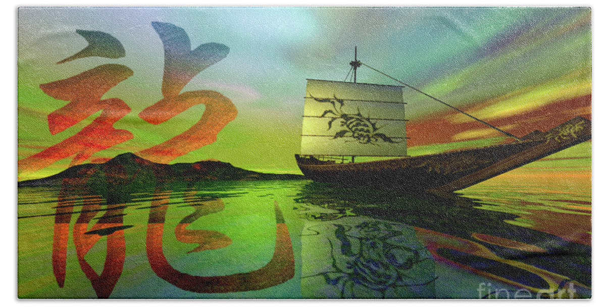 Waters Dragon Beach Sheet featuring the digital art Dragon Waters by Shadowlea Is
