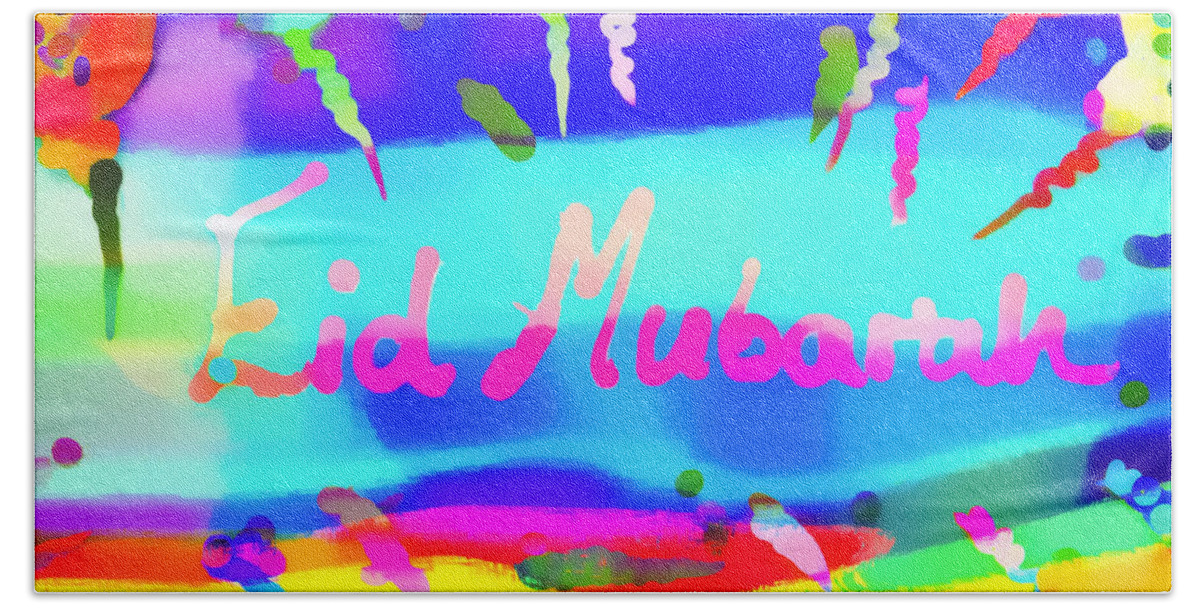 Abstract Beach Towel featuring the photograph Eid Moubarak by Tom Gowanlock