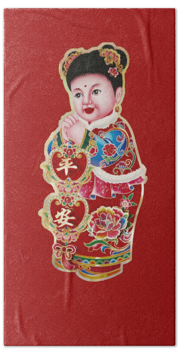 China Beach Towel featuring the photograph Figure of Culture by Ian Gledhill