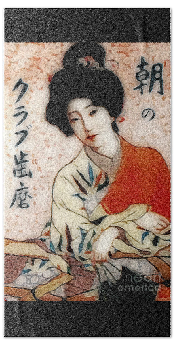 Japan Beach Sheet featuring the digital art Geisha in Waiting by Ian Gledhill