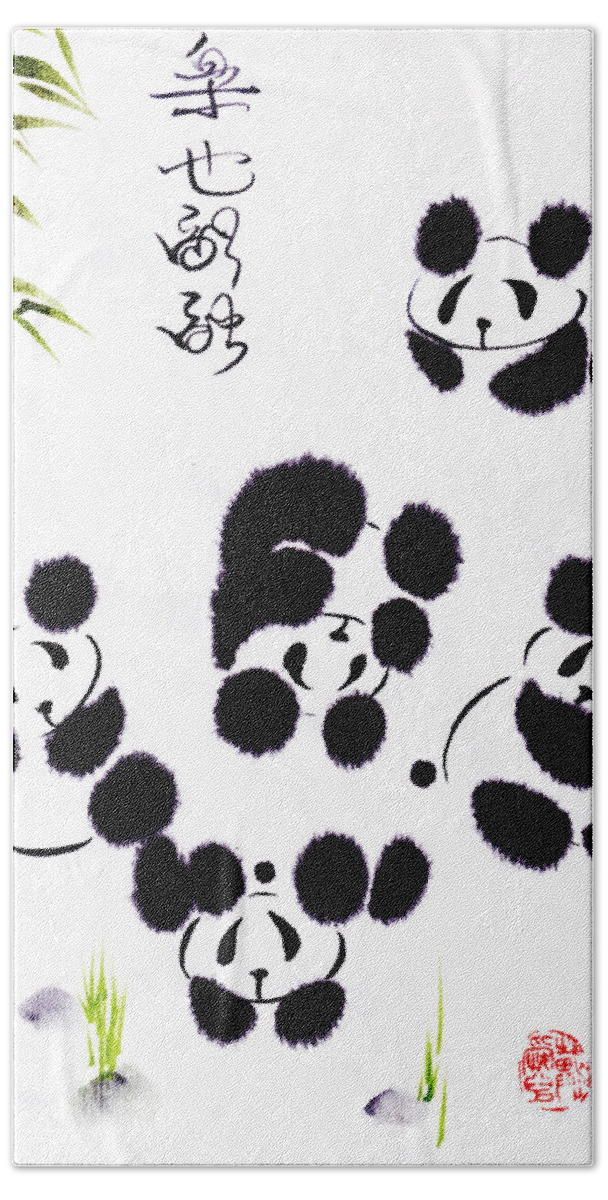 Panda Beach Towel featuring the painting Happiness Is Getting Along by Oiyee At Oystudio