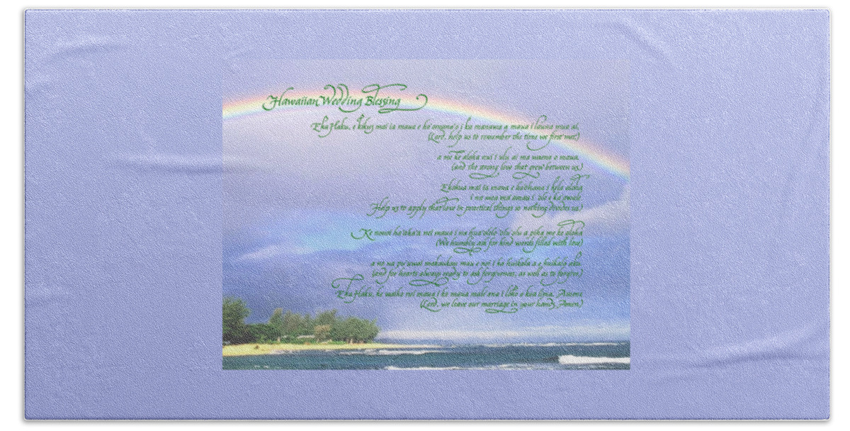 Hawaiian Beach Sheet featuring the drawing Hawaiian Language Wedding Blessing by Jacqueline Shuler