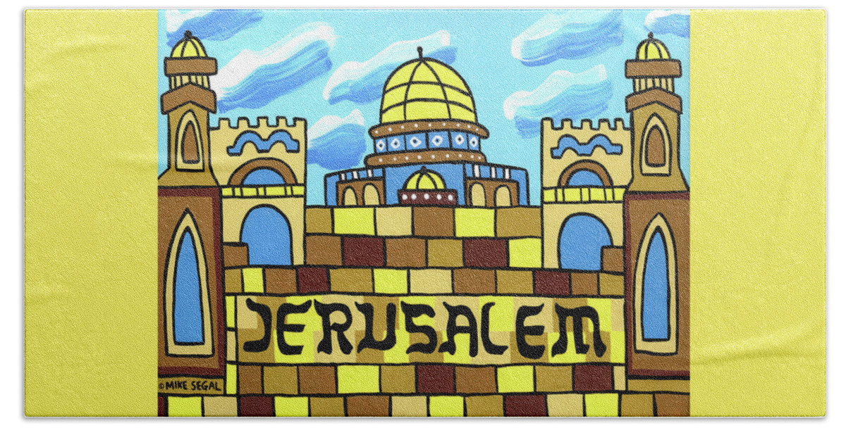 Jerusalem Beach Towel featuring the painting I Love Jerusalem by Mike Segal