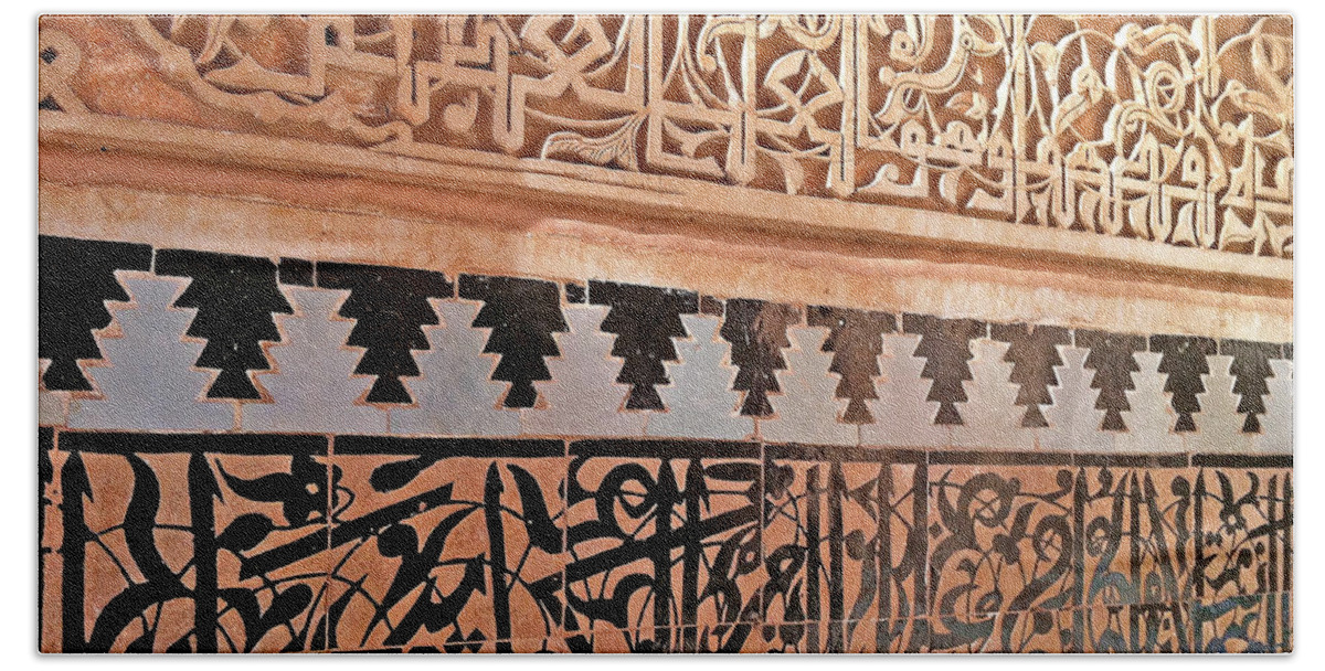 Islamic Art Beach Towel featuring the photograph Islamic art by Wilhelm Hufnagl