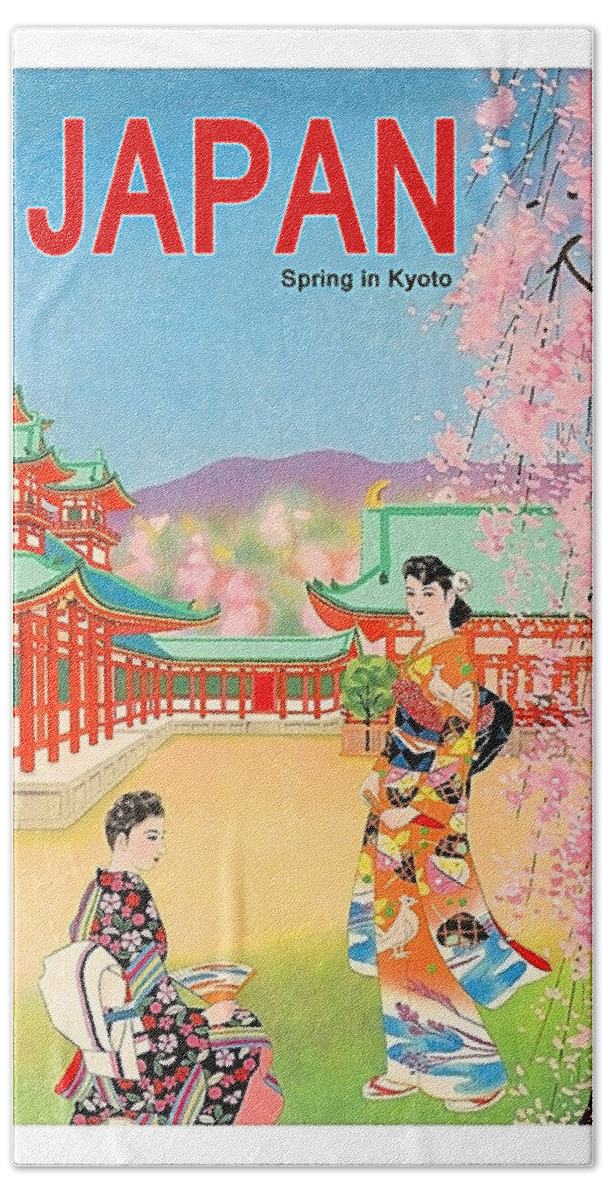 Japan Beach Towel featuring the painting Japan, spring in Kyoto, vintage travel poster by Long Shot