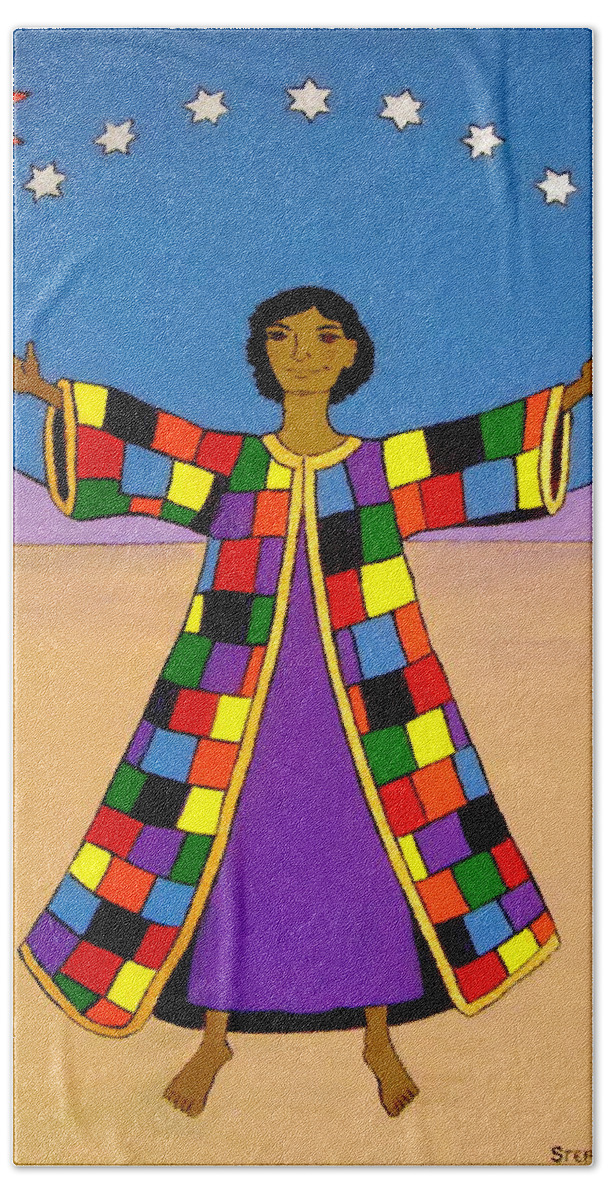 Joseph Beach Towel featuring the painting Joseph and his Coat of Many Colours by Stephanie Moore