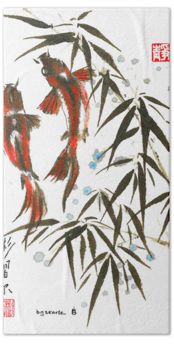 Chinese Brush Painting Beach Towel featuring the painting Koi Through the Bamboo by Bill Searle