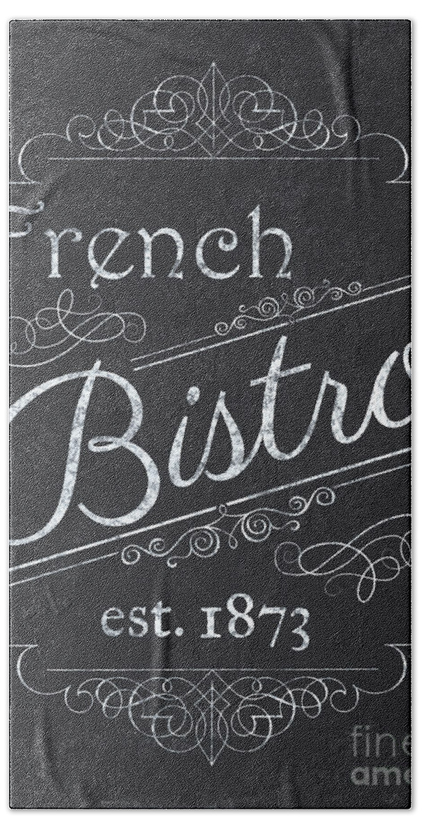 Cafe Beach Towel featuring the painting Le Petite Bistro 4 by Debbie DeWitt