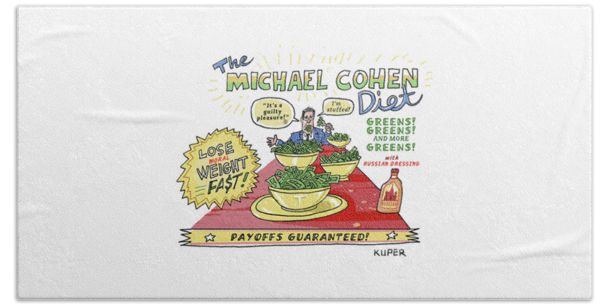 Michael Cohen Diet Beach Sheet