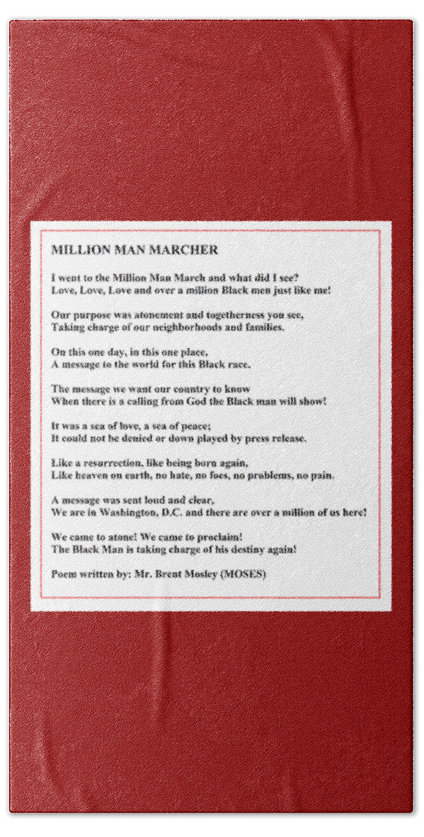 Milllion Man March Beach Towel featuring the digital art Million Man Marcher Poem By MOSES by Adenike AmenRa