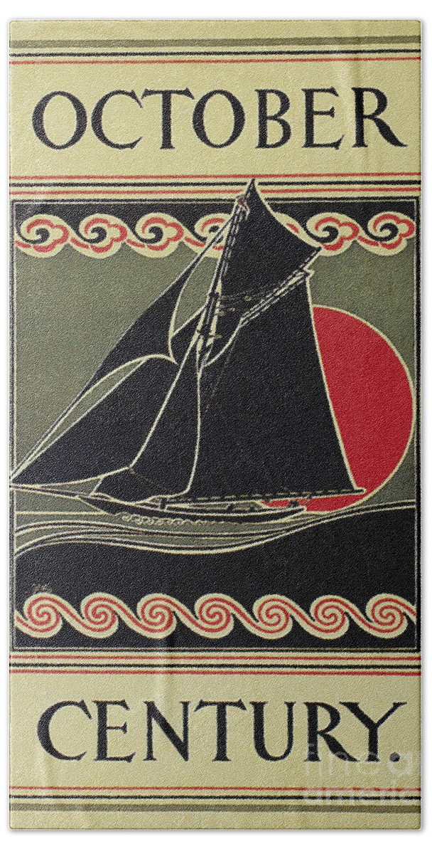 1895 Beach Towel featuring the photograph Poster: Century Magazine by Granger