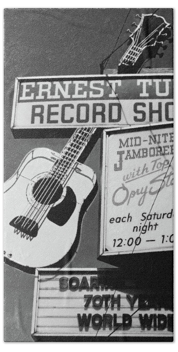 Nashville Beach Towel featuring the photograph Record Shop- by Linda Woods by Linda Woods