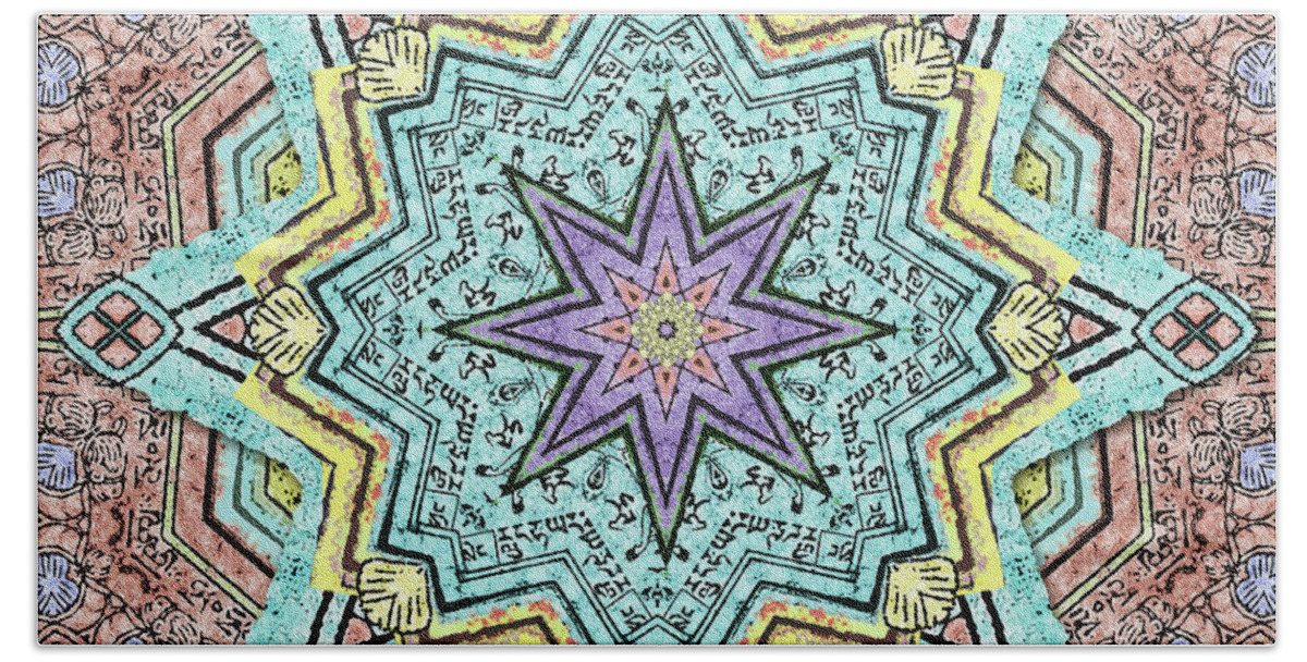 Mandala Beach Towel featuring the digital art Shell Star Mandala by Deborah Smith