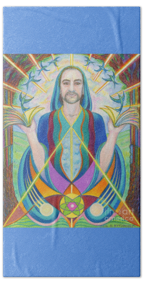 Spiritual Beach Towel featuring the drawing The Illumination by Debra Hitchcock
