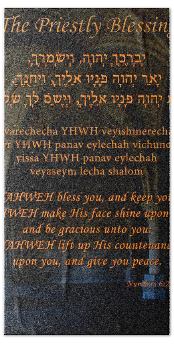 Blessing Beach Sheet featuring the photograph The Priestly Aaronic Blessing by Tikvah's Hope