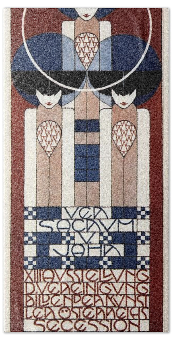 Ver Sacrum Beach Towel featuring the mixed media Ver Sacrum V. Jahr - XIII Ausstellung der Vereinigung - Austrian Secession - Vintage Poster by Studio Grafiikka
