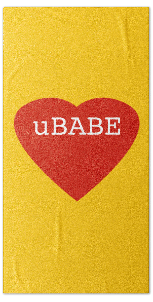 Ubabe Love Heart Beach Towel featuring the digital art Love Heart #4 by Charles Stuart