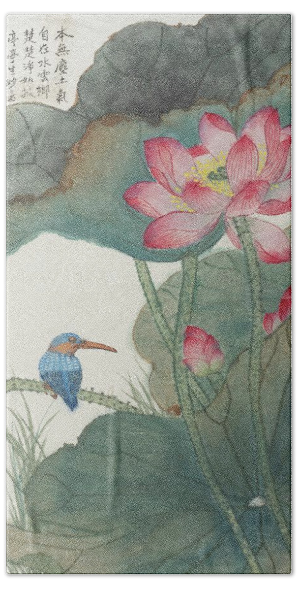 Chinese Watercolor Beach Towel featuring the painting Jade Bird and Lotus Flowers by Jenny Sanders