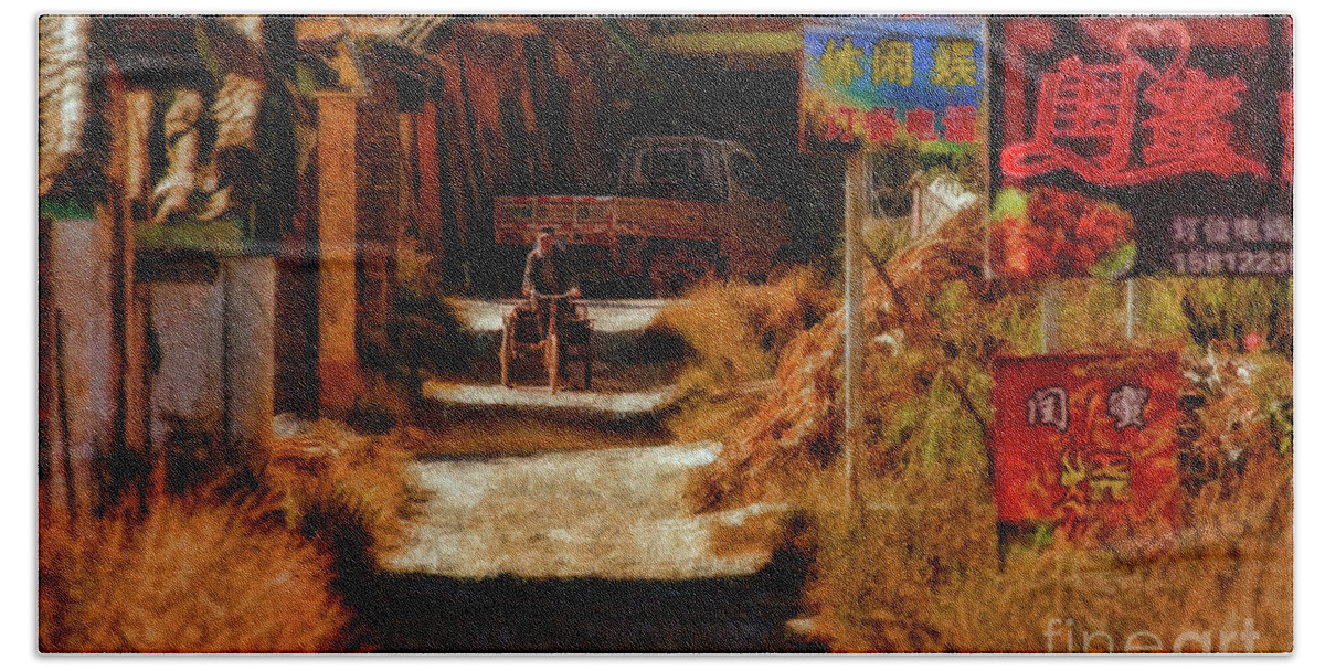  Beach Towel featuring the photograph Down The Hill In China by Blake Richards