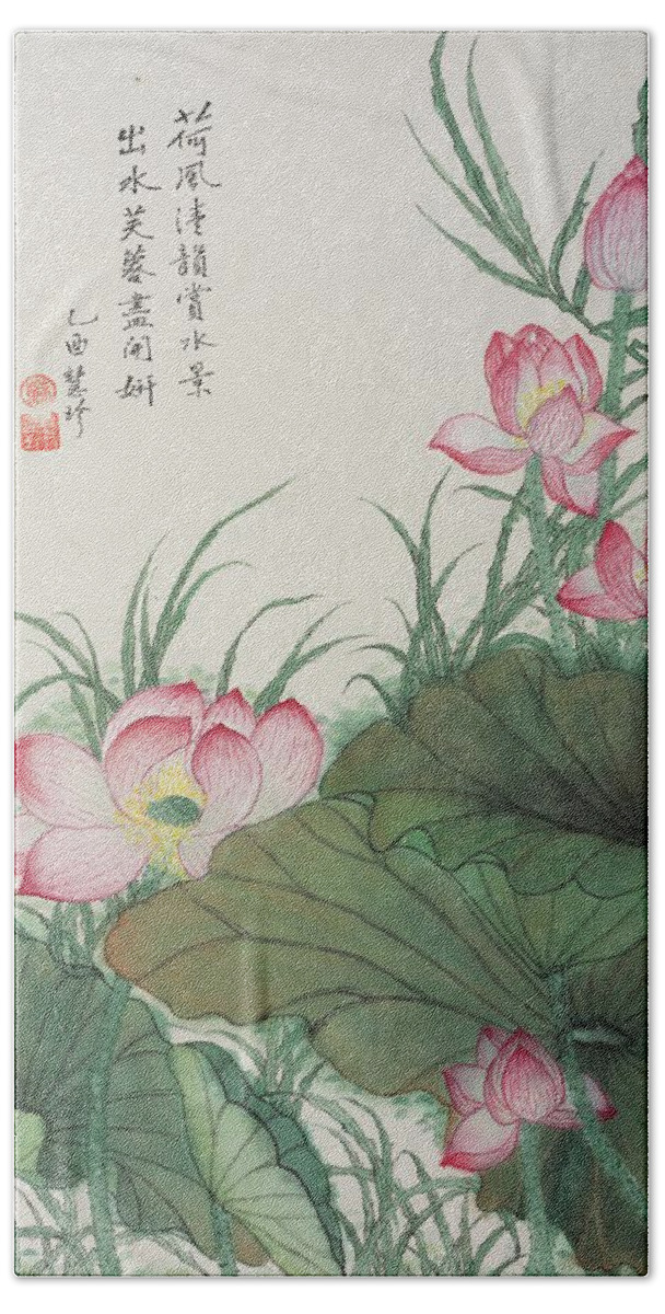 Chinese Watercolor Beach Towel featuring the painting Flowering Lotus by Jenny Sanders
