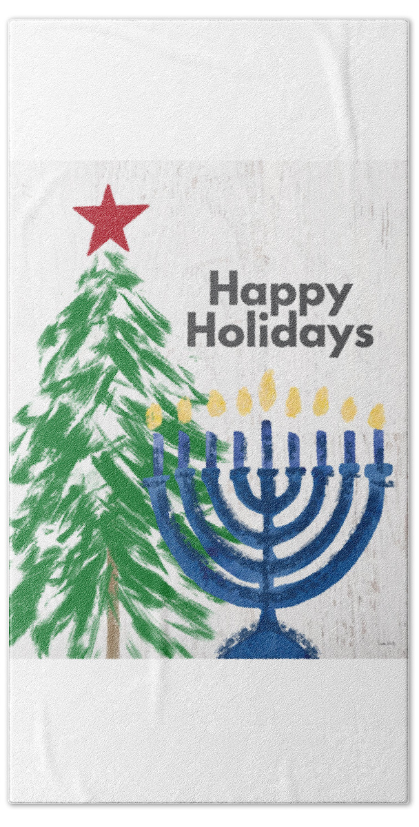 Holidays Beach Towel featuring the mixed media Happy Holidays Tree and Menorah- Art by Linda Woods by Linda Woods