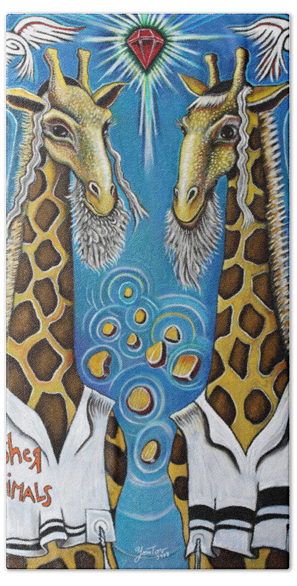 Giraffes Beach Towel featuring the painting Kosher Animals by Yom Tov Blumenthal