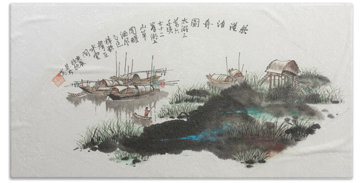 Chinese Watercolor Beach Towel featuring the painting Young Girl Poling to Shore Taihu Island  by Jenny Sanders