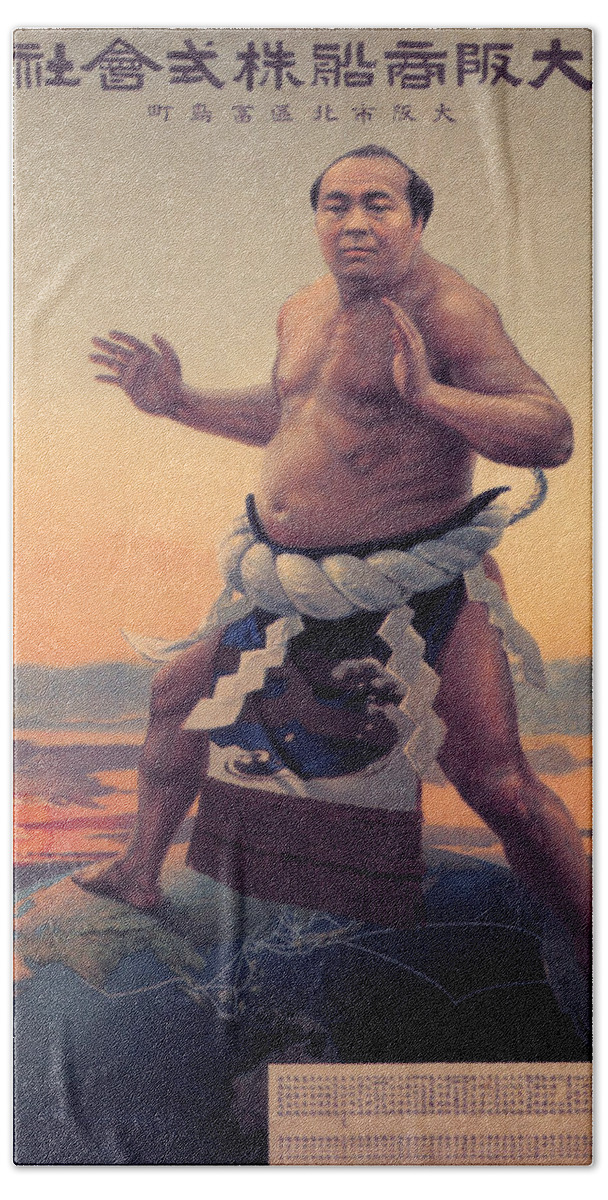 Sumo Beach Towel featuring the painting Sumo Wrestler by Unknown