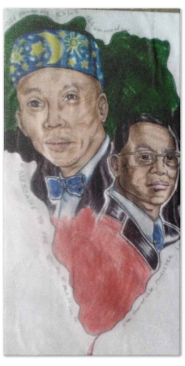 Blak Art Beach Towel featuring the drawing The Honorable Elijah Muhammad and the Minister Louis Farrakhan by Joedee