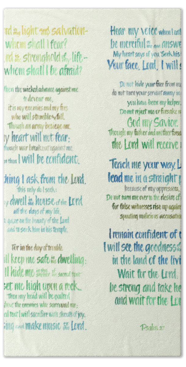 Psalm Beach Towel featuring the painting Psalm 27 by Judy Dodds